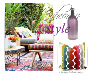 Read more about the article Διακοσμήστε την Βεράντα σας με Bohemian Style