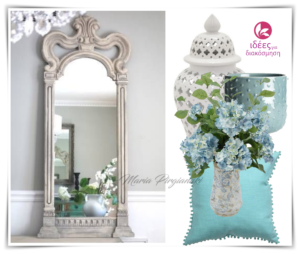 Read more about the article Καθρέπτες Shabby chic στη διακόσμηση!