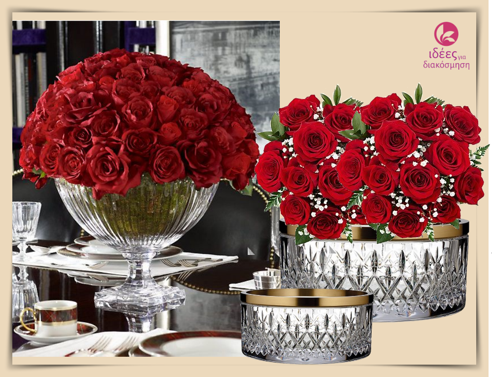 Read more about the article Διακόσμηση για την γιορτή του Αγ. Βαλεντίνου με κρύσταλλα και λουλούδια!