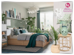 Βάψετε το υπνοδωμάτιο σας στις απαλές αποχρώσεις του πράσινου(wall painting)!