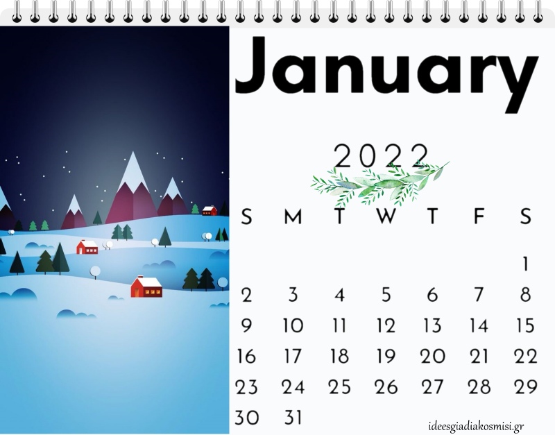 Read more about the article To ημερολόγιο για το έτος 2022(calendar 2022)!