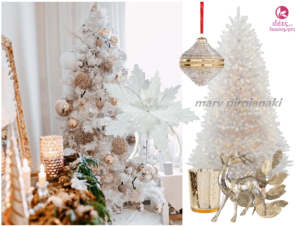 Λευκό,χρυσό και ασημί χρώμα στην Χριστουγεννιάτικη διακόσμηση!